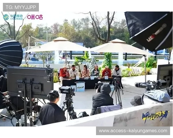 赛事转播节目的互动环节增强观众参与感与粘性，赛事转播权的概念